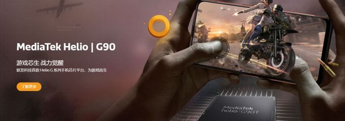 联发科真的不行吗?Redmi Note 8 Pro开箱上手体验丨科技美学