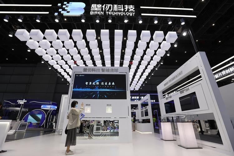 合作客户覆盖行业龙头,壁仞科技披露辅导备案