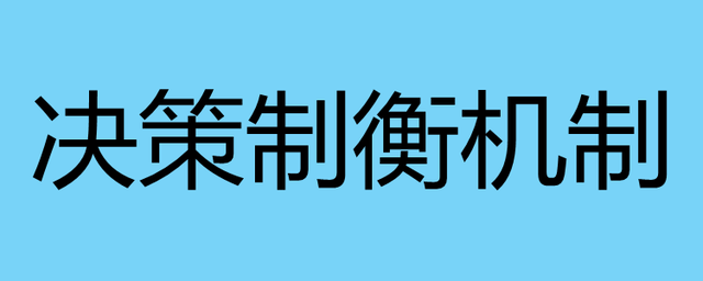 校企科技成果转移转化与规模产业化工作坊 - 科技成果转化